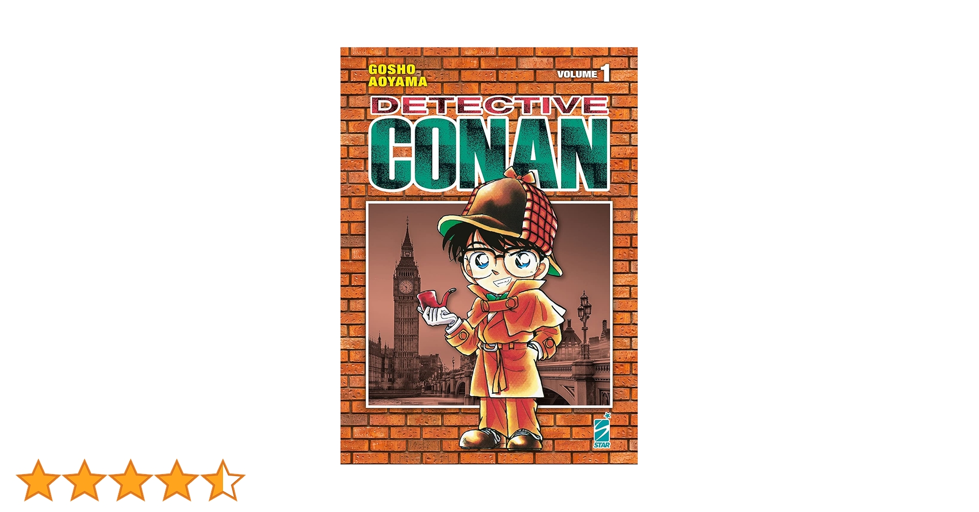 【初版 良品】名探偵コナン 1巻 Amazon.co.jp: 名探偵コナン (1) (少年サンデーコミックス